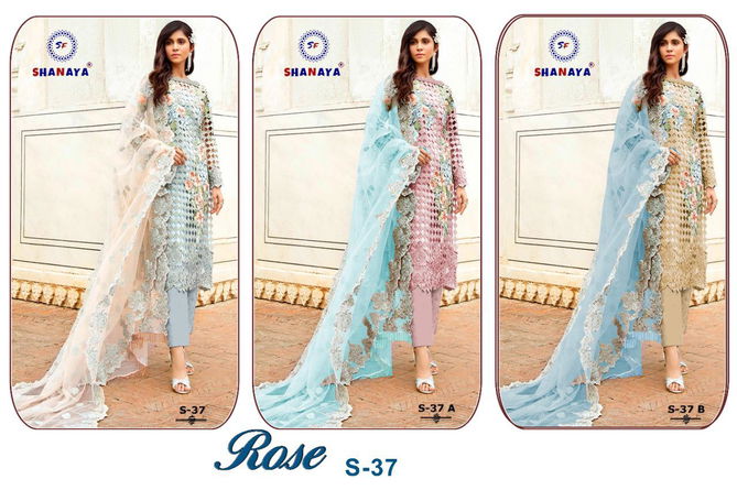 Shanaya S 37 Colors Festive Wear Heavy ButterFly Net Pakistani Salwar Kameez Collection
